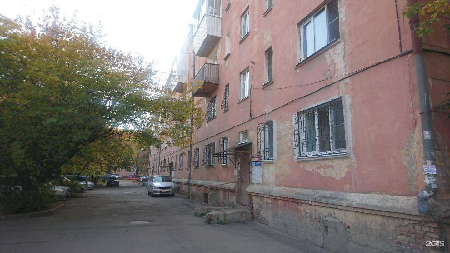 Отзывы на компанию Центральная в Иркутске c фото - фотография 2 из 2