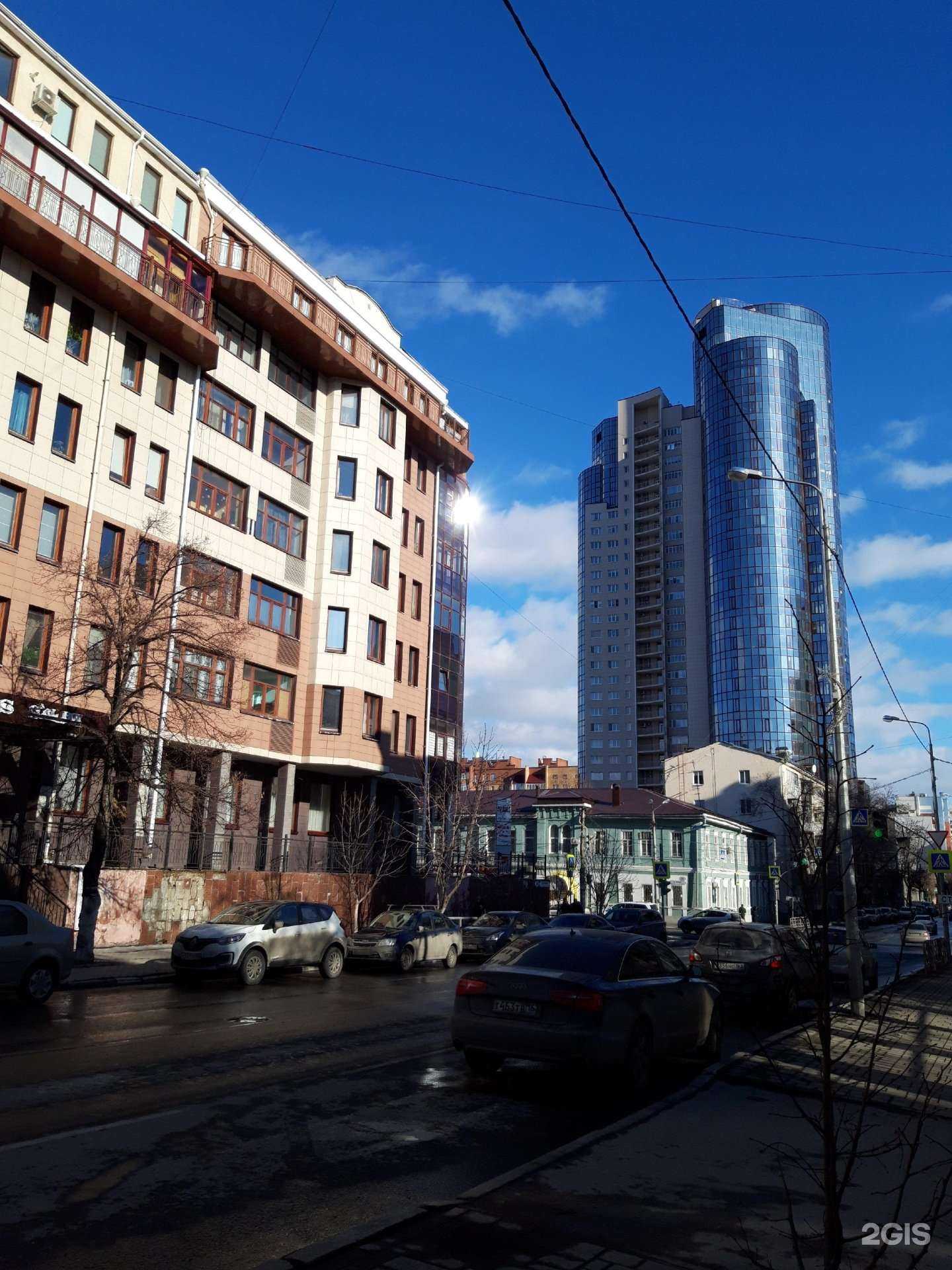 Отзывы на компанию У Палыча в Самаре c фото - фотография 2 из 2