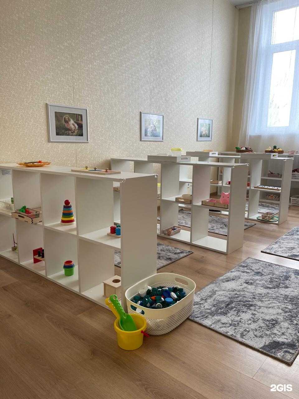 Отзывы на компанию Бусинка в г. Новосибирск c фото