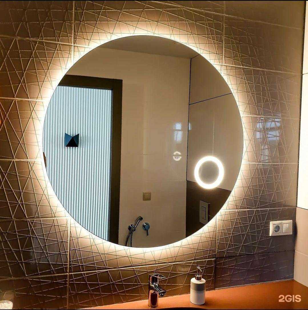 Отзывы на компанию Зеркала 42 в г. Кемерово c фото