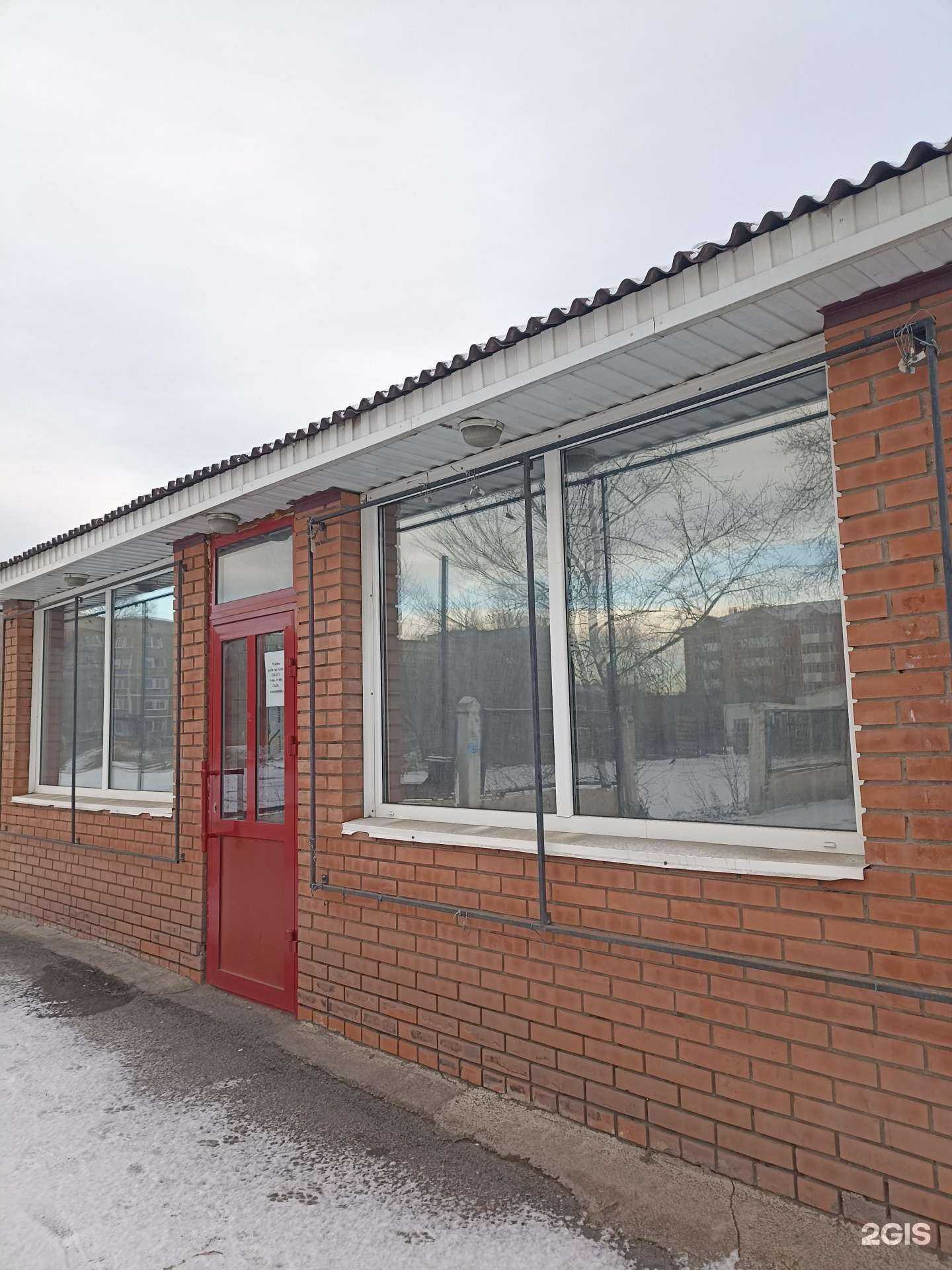 Отзывы на компанию Имерети в Черногорске c фото - фотография 2 из 2