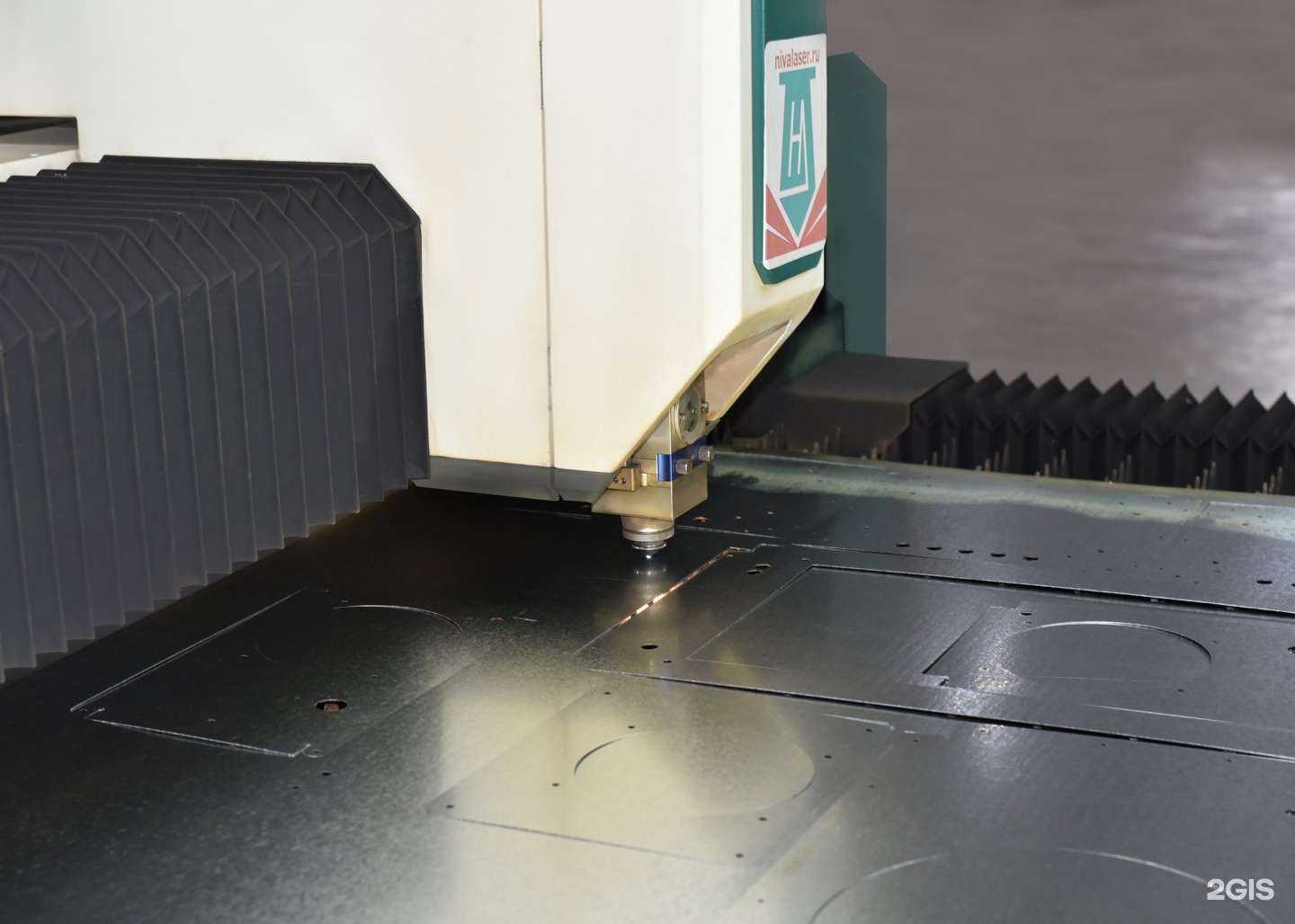 Отзывы на компанию Нива Лазер в Дзержинском c фото