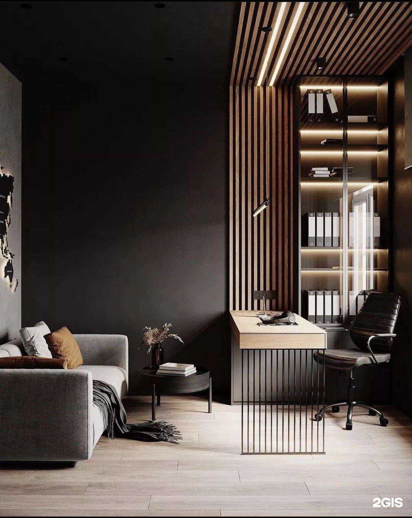 Отзывы на компанию Gеометрия в Екатеринбурге c фото