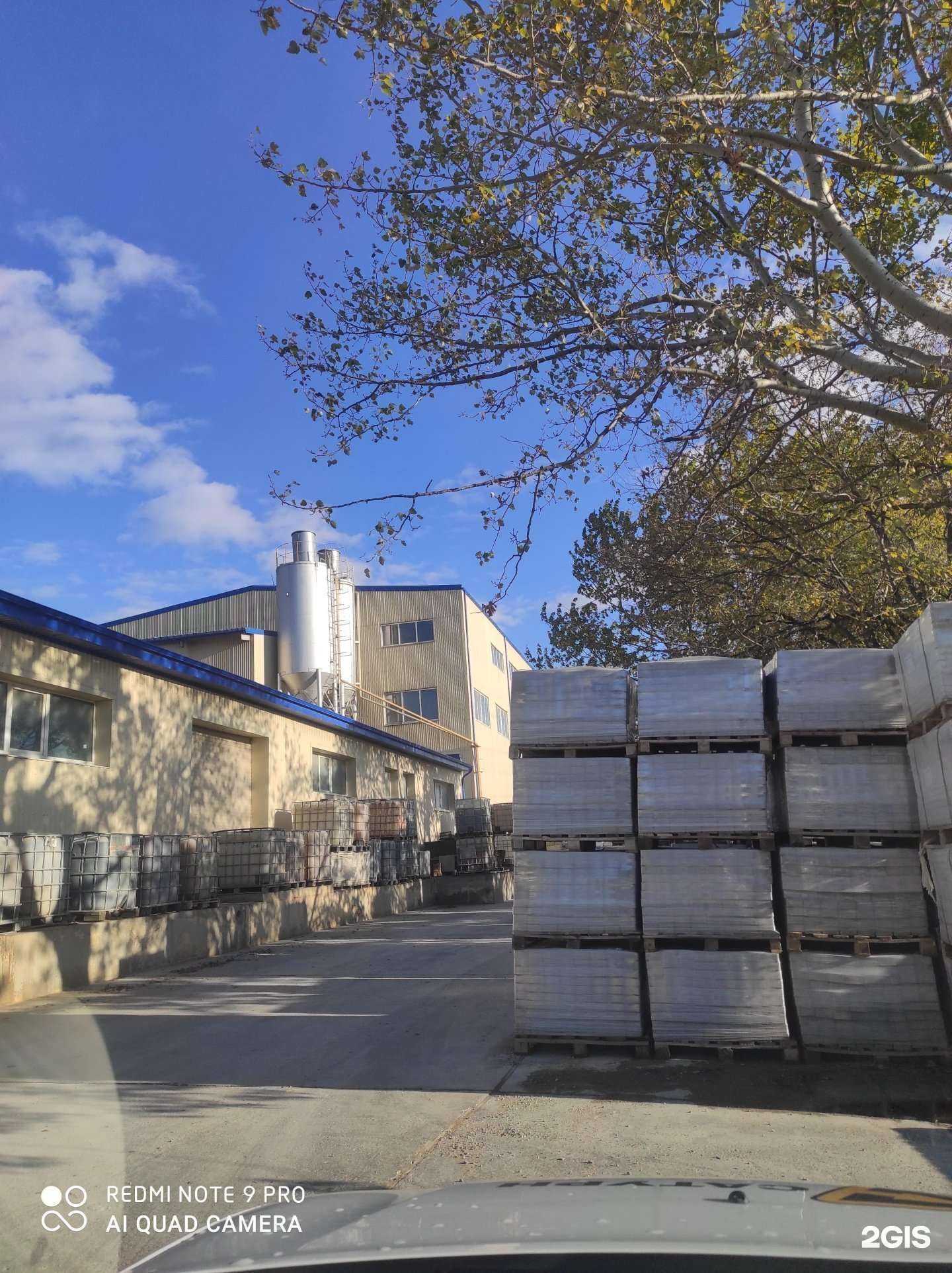 Отзывы на компанию Ингури в Геленджике c фото