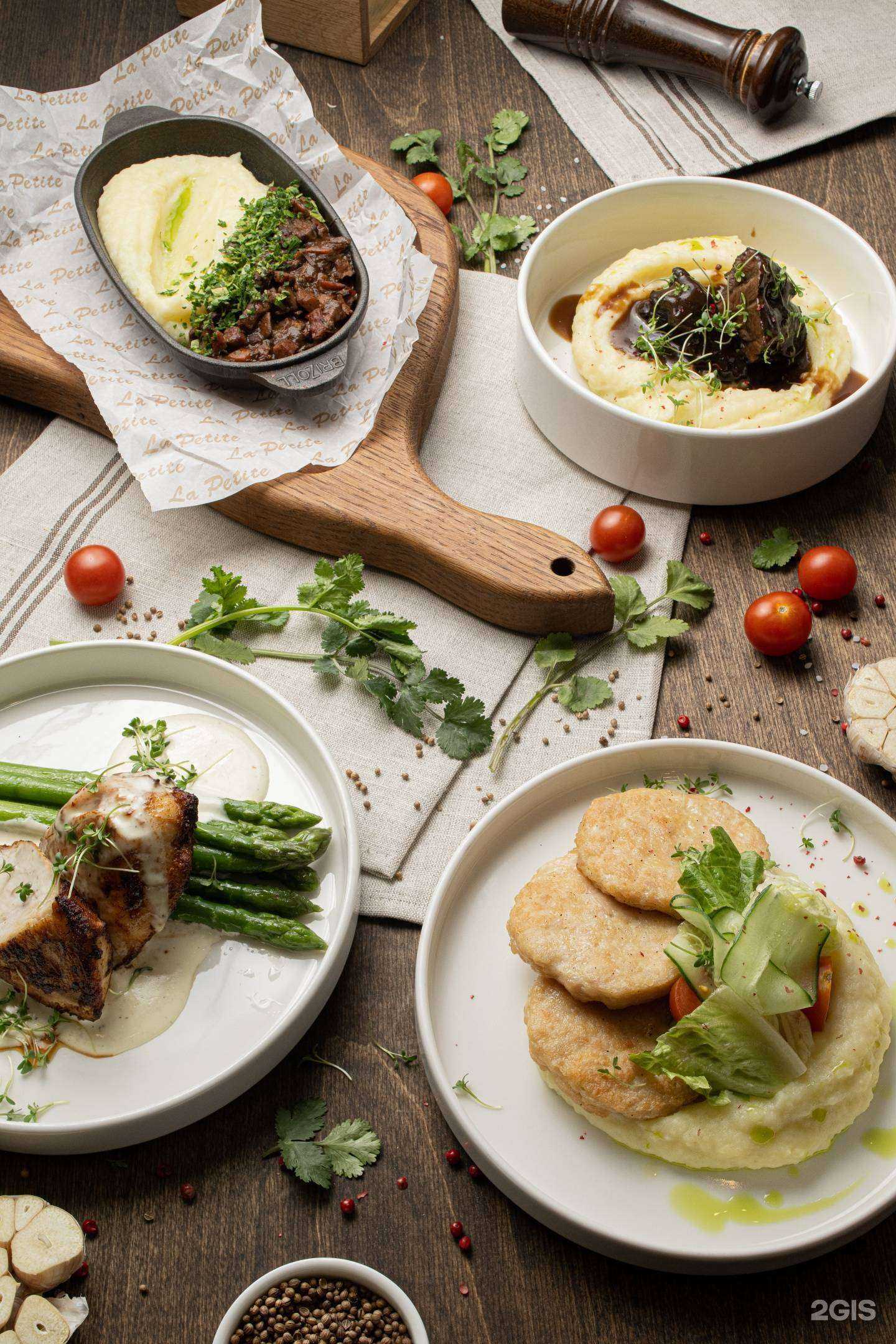 Отзывы на компанию La Petite в Челябинске c фото