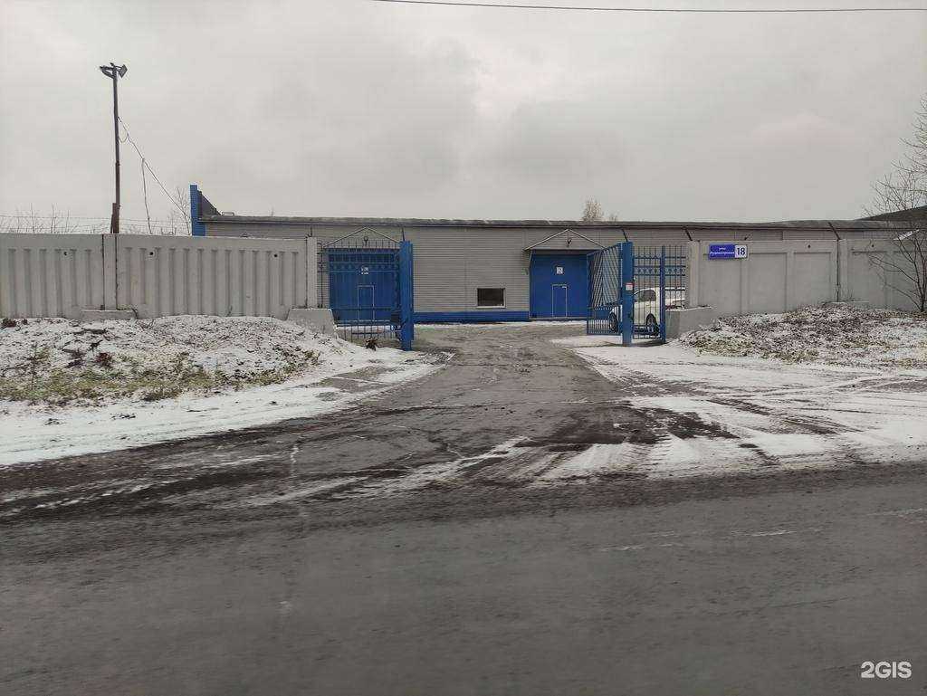 Отзывы на компанию ГидроТехСервис в Новокузнецке c фото