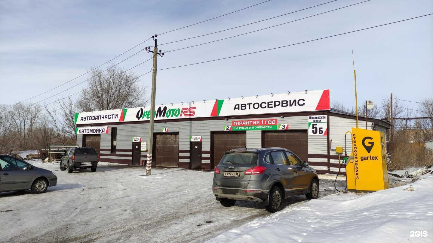 Отзывы на компанию Orenmotors в Оренбурге c фото - фотография 2 из 2
