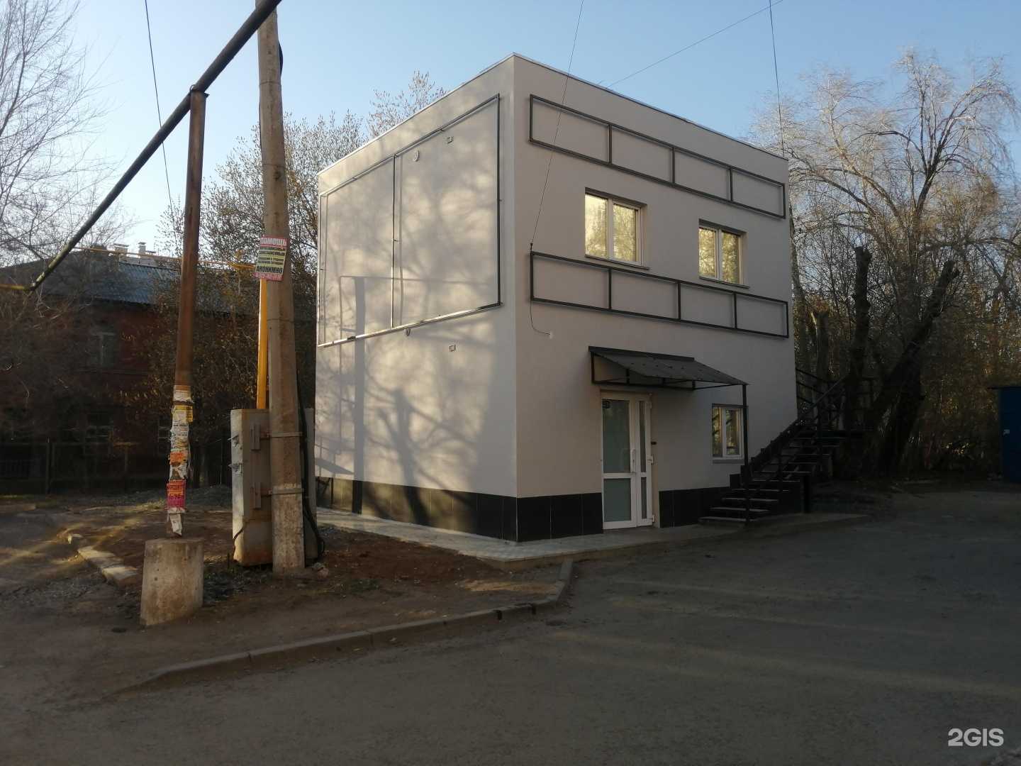 Отзывы на компанию Урал-таник в Челябинске c фото - фотография 2 из 2