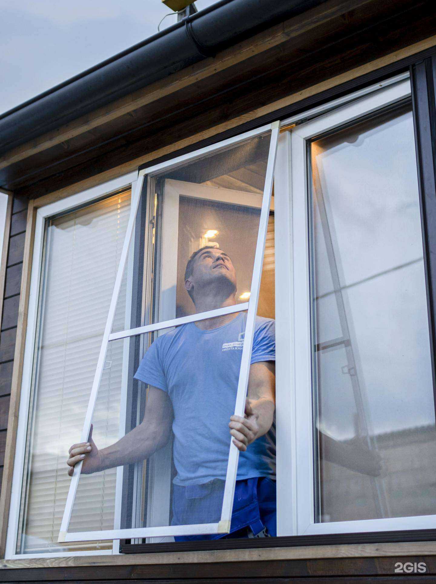 Отзывы на компанию Ремонт окон сервис в г. Лыткарино c фото