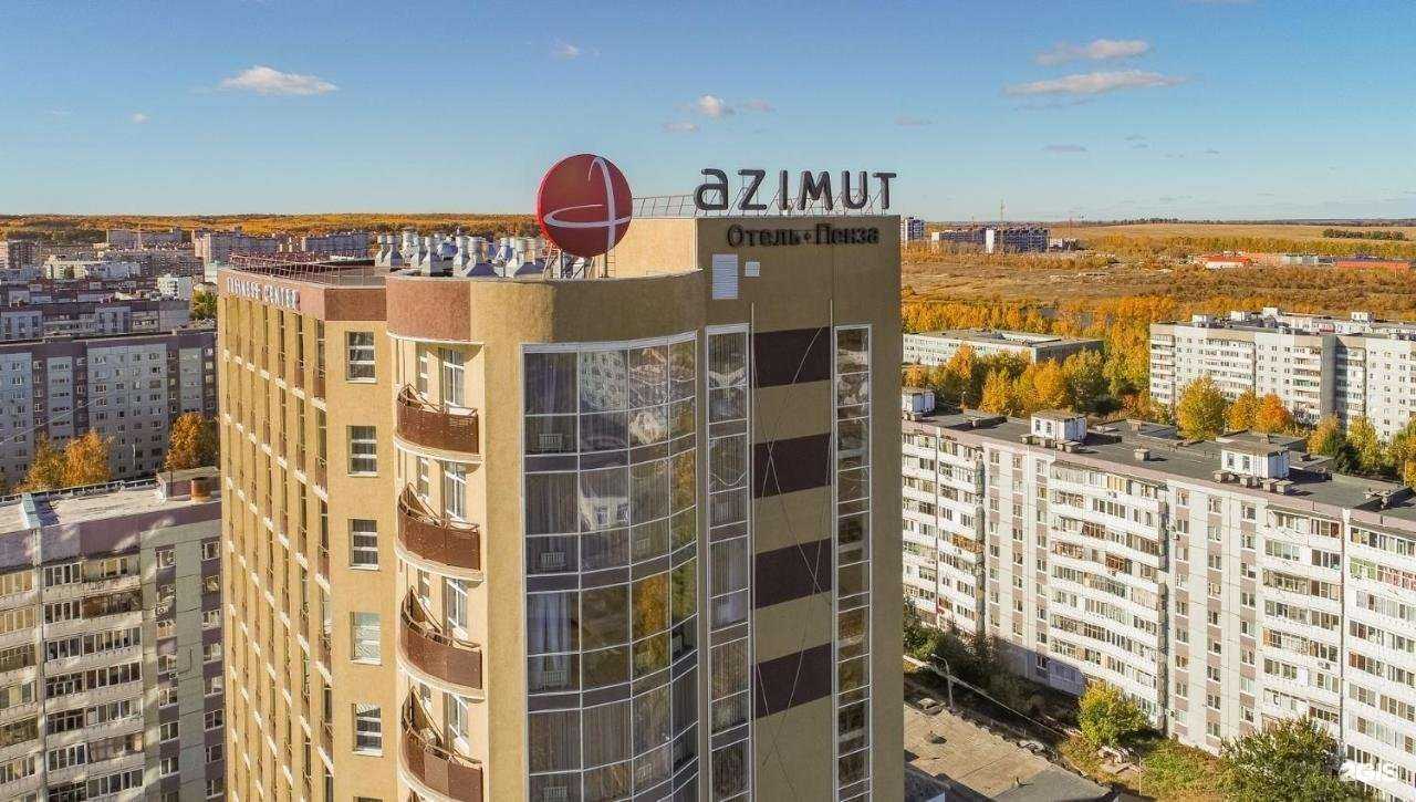 Отзывы на компанию Azimut Отель Пенза в г. Пенза c фото