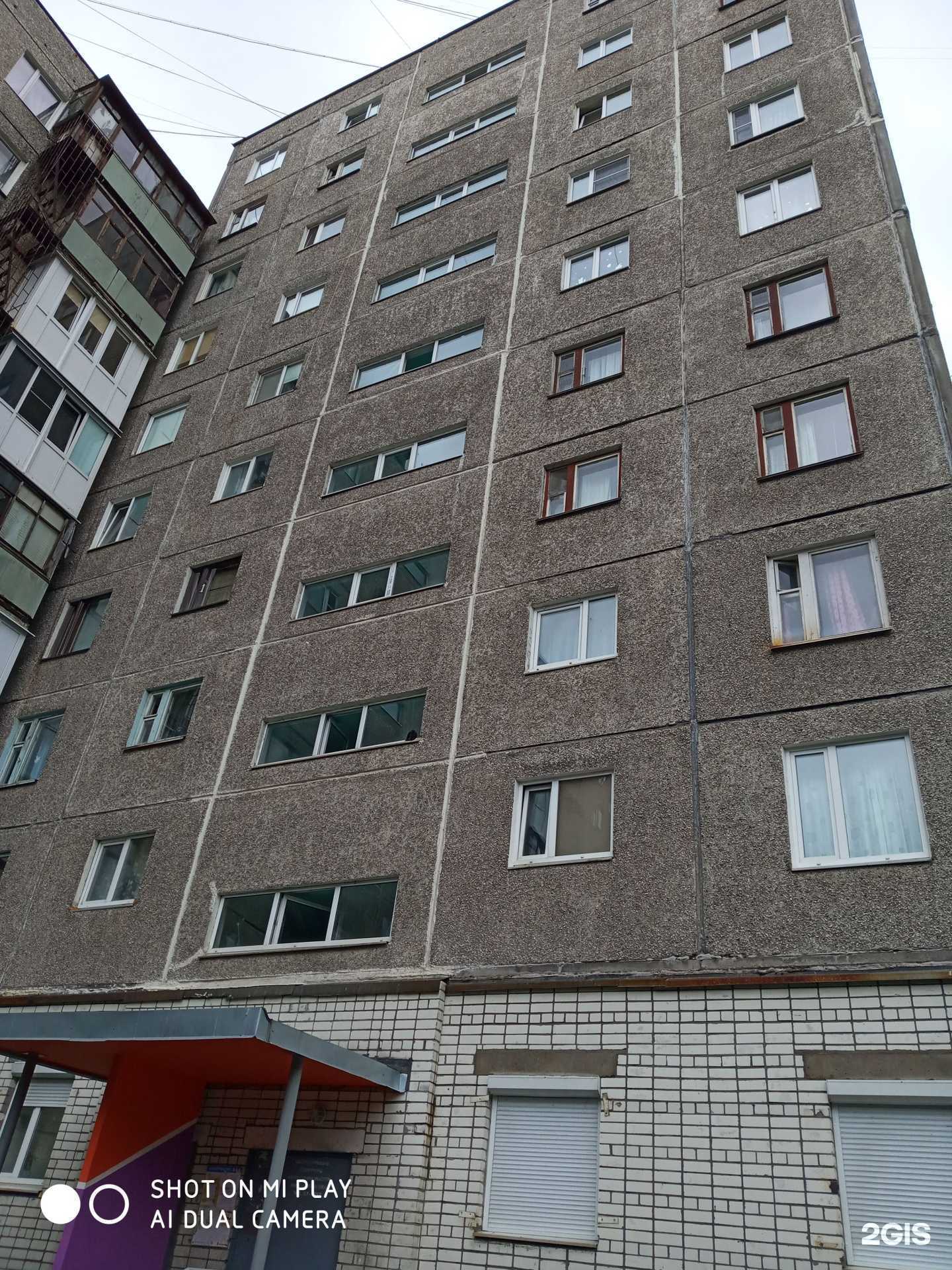 Отзывы на компанию Колорит в Мурманске c фото - фотография 2 из 2