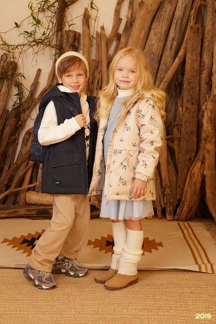 Отзывы на компанию Crockid в Красноярске c фото