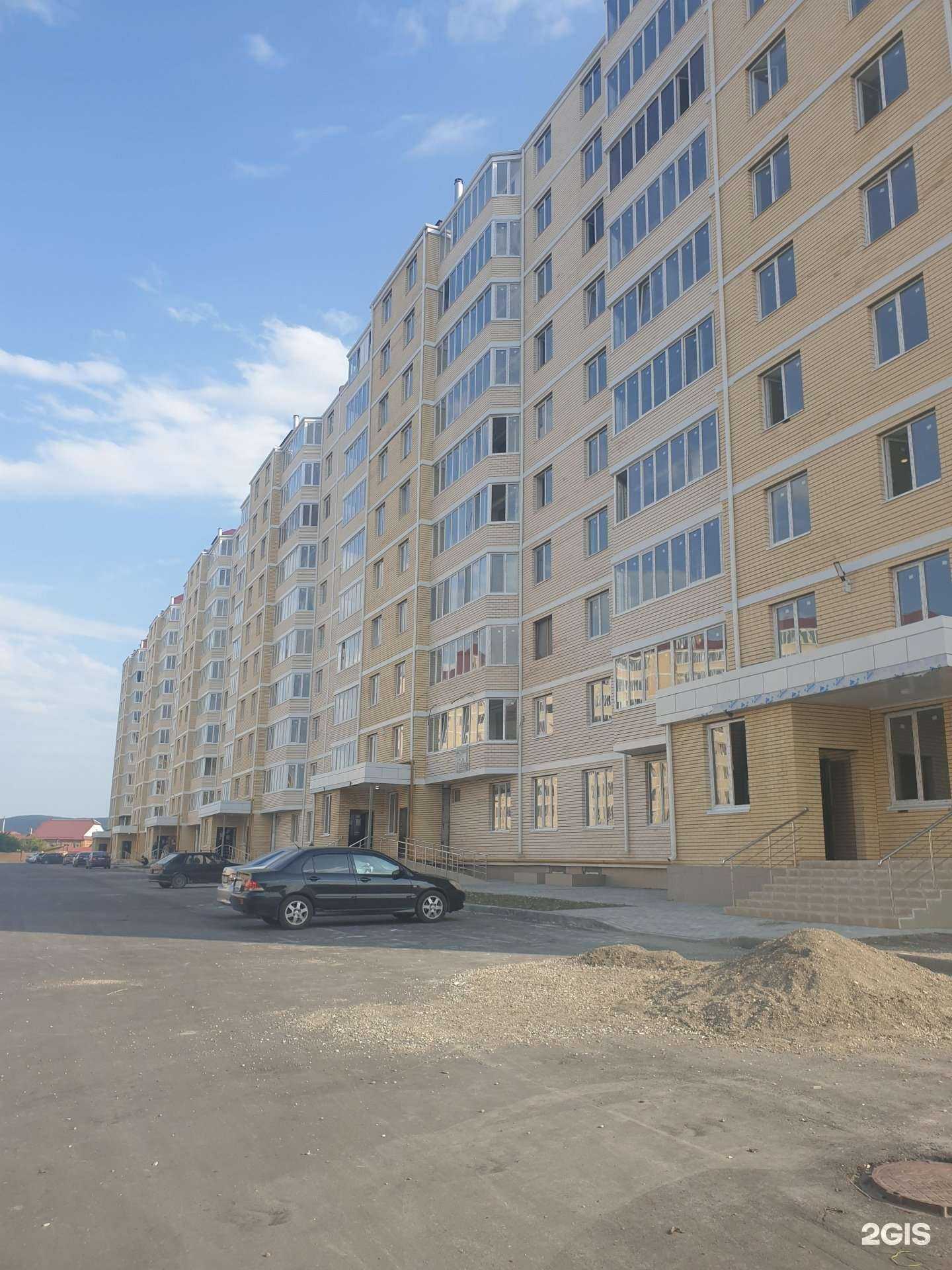 Отзывы на компанию Лотос в г. Грозный c фото