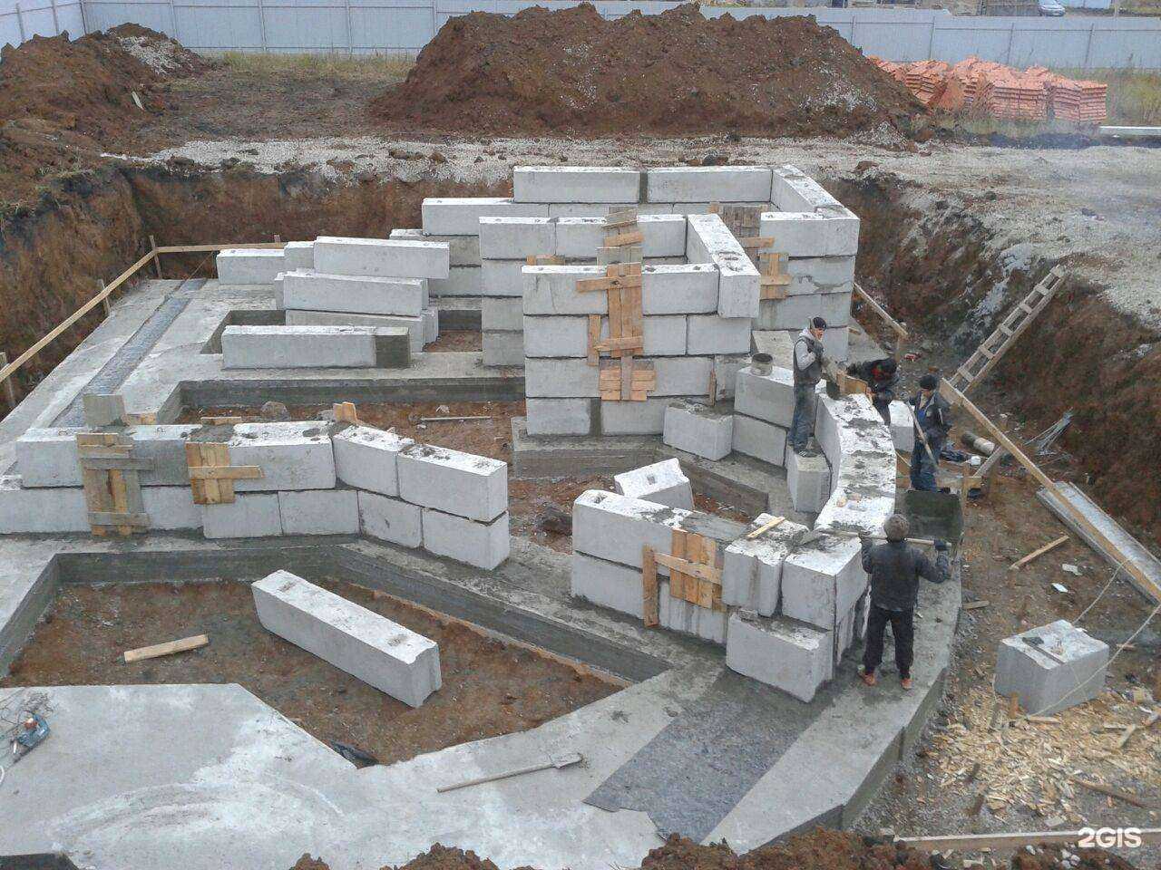 Отзывы на компанию ПФ УниверсалСтрой в г. Екатеринбург c фото