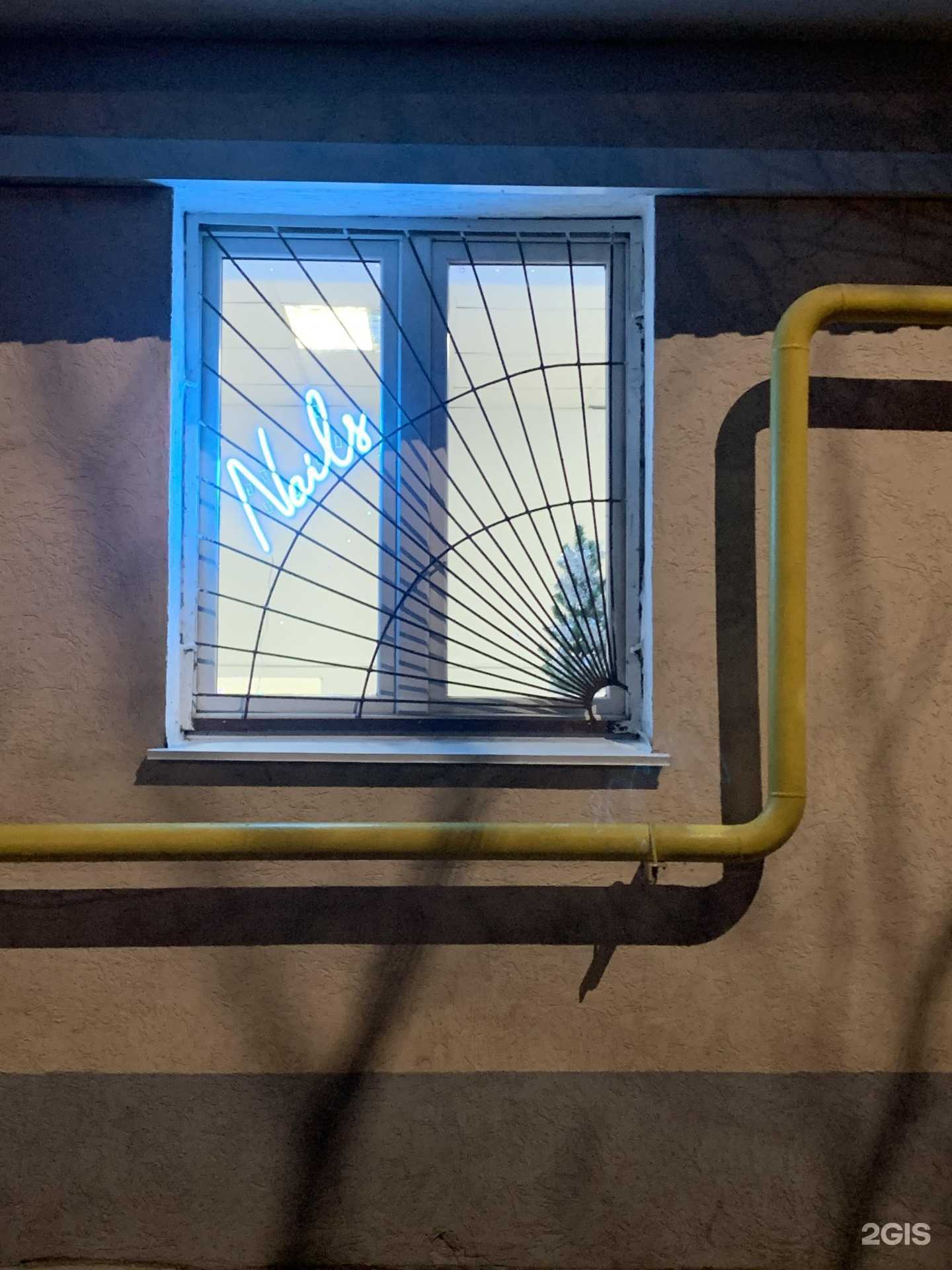 Отзывы на компанию Poosh в Уфе c фото