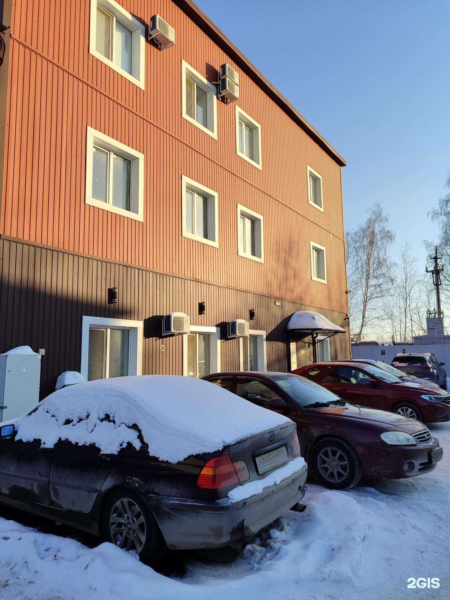 Отзывы на компанию Итк в Тюмени c фото