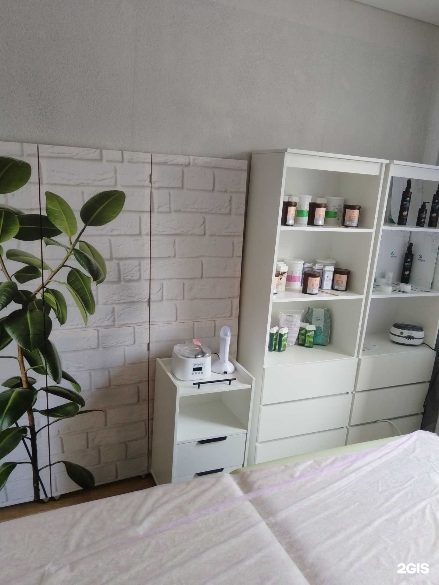 Отзывы на компанию Катарина в Алексеевке c фото