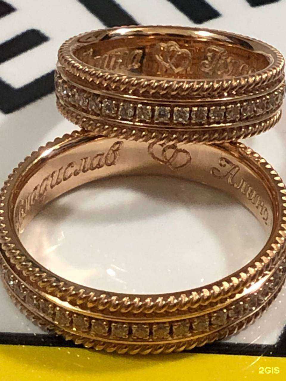 Отзывы на компанию Азимут в г. Воронеж c фото