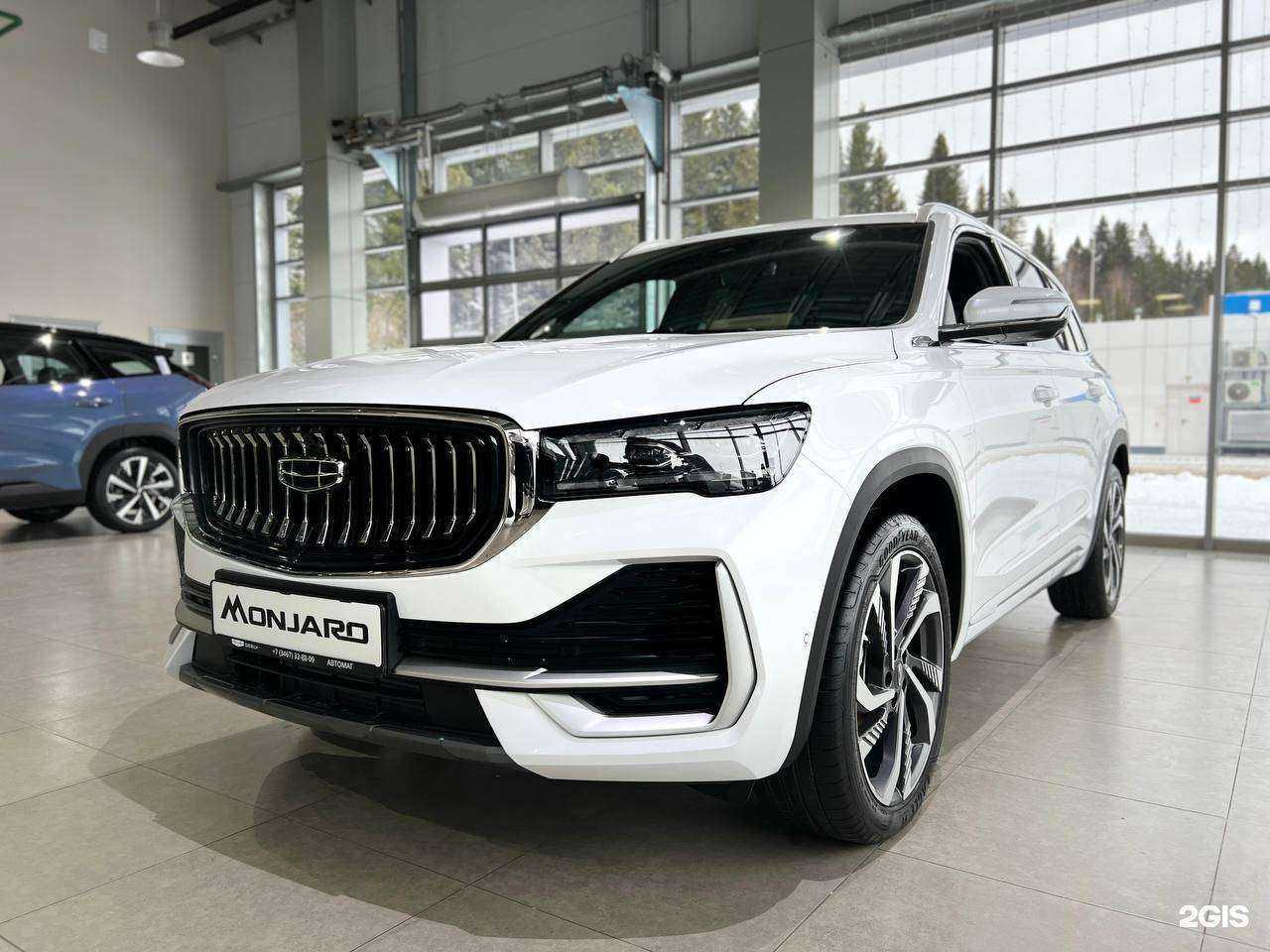 Отзывы на компанию Автосалон в г. Ханты-Мансийск c фото