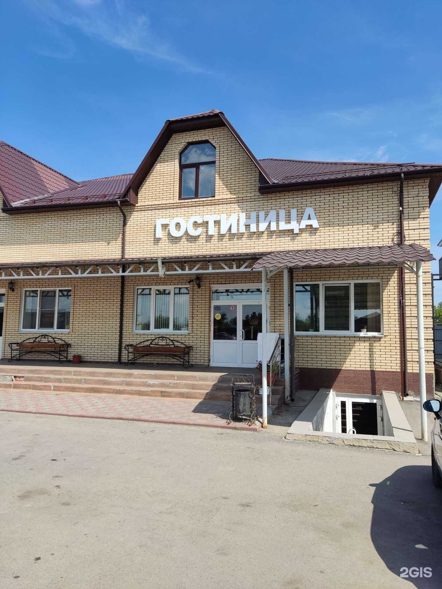 Отзывы на компанию Шафран в Троицке c фото - фотография 2 из 2