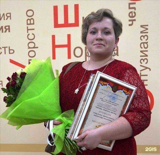 Отзывы на компанию Средняя общеобразовательная школа №5 в Орле c фото