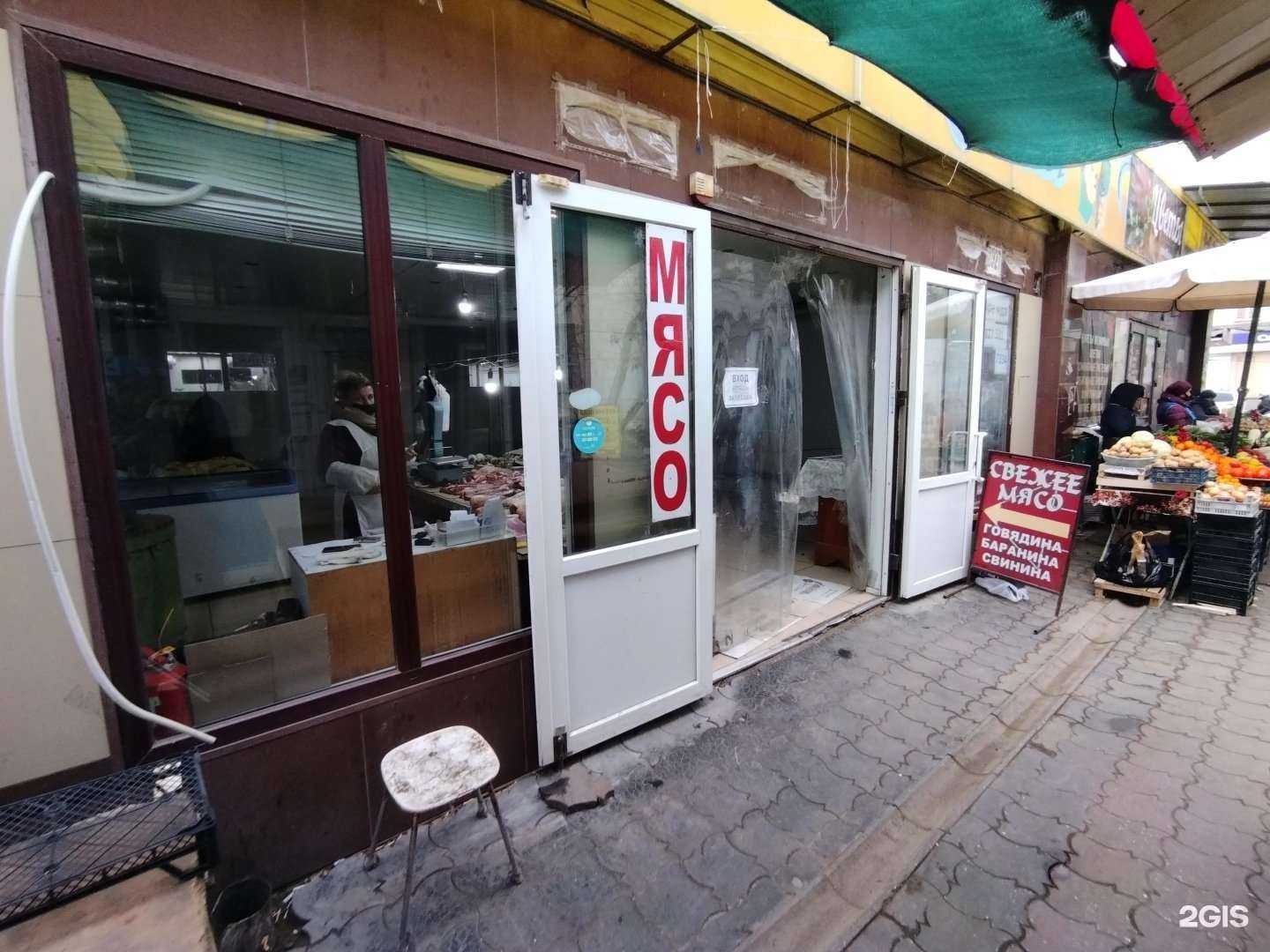 Отзывы на компанию Магазин мясной продукции в г. Астрахань c фото