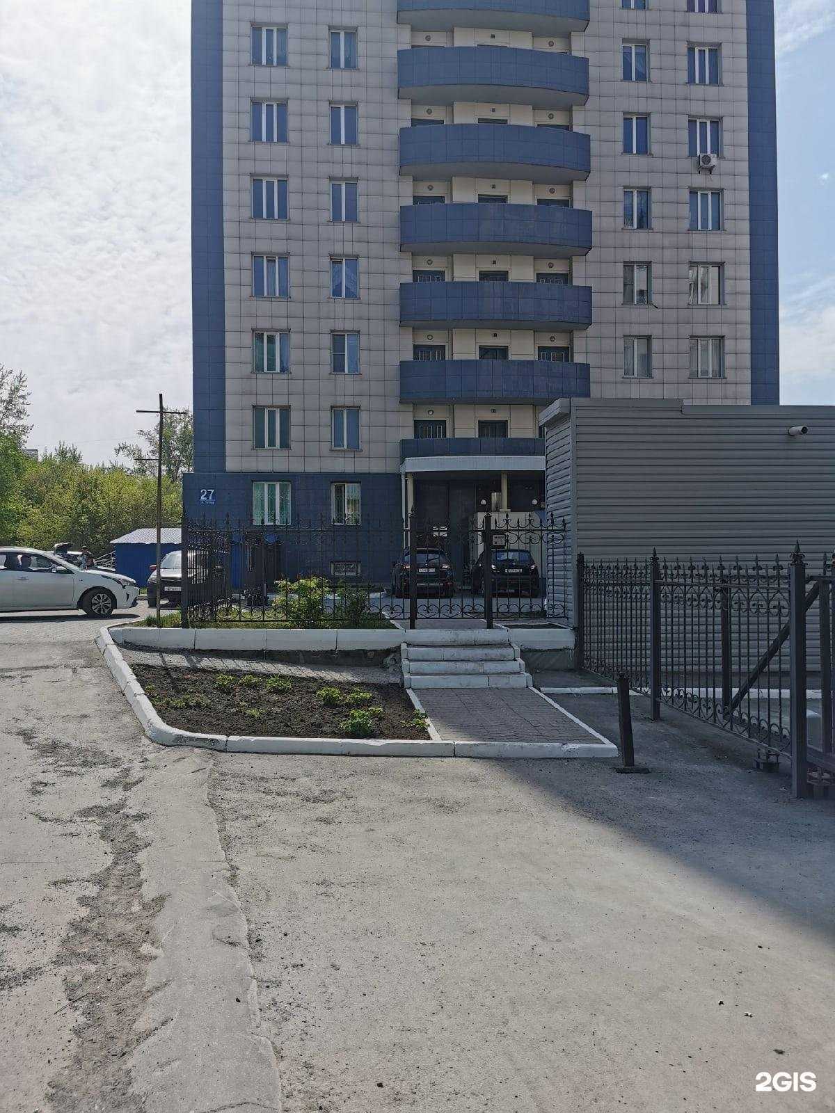 Отзывы на компанию Pavel Vorobyev в Новосибирске c фото