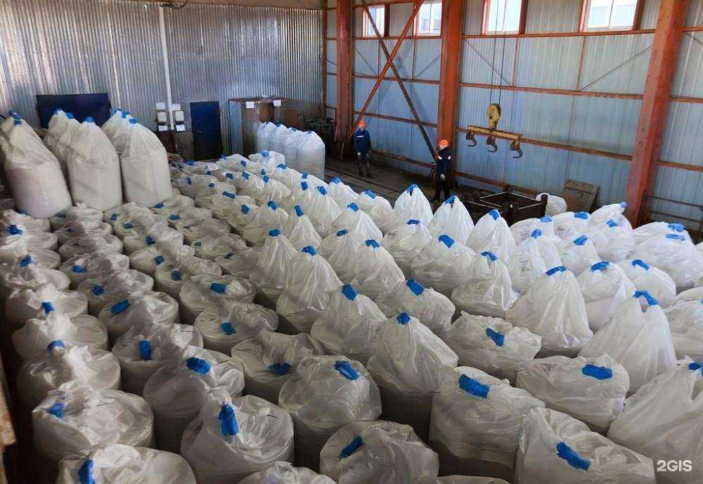 Отзывы на компанию Евразийская соляная компания в г. Екатеринбург c фото