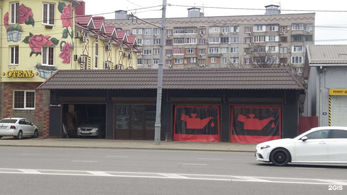 Отзывы на компанию Масленка_23 в Краснодаре c фото - фотография 2 из 2