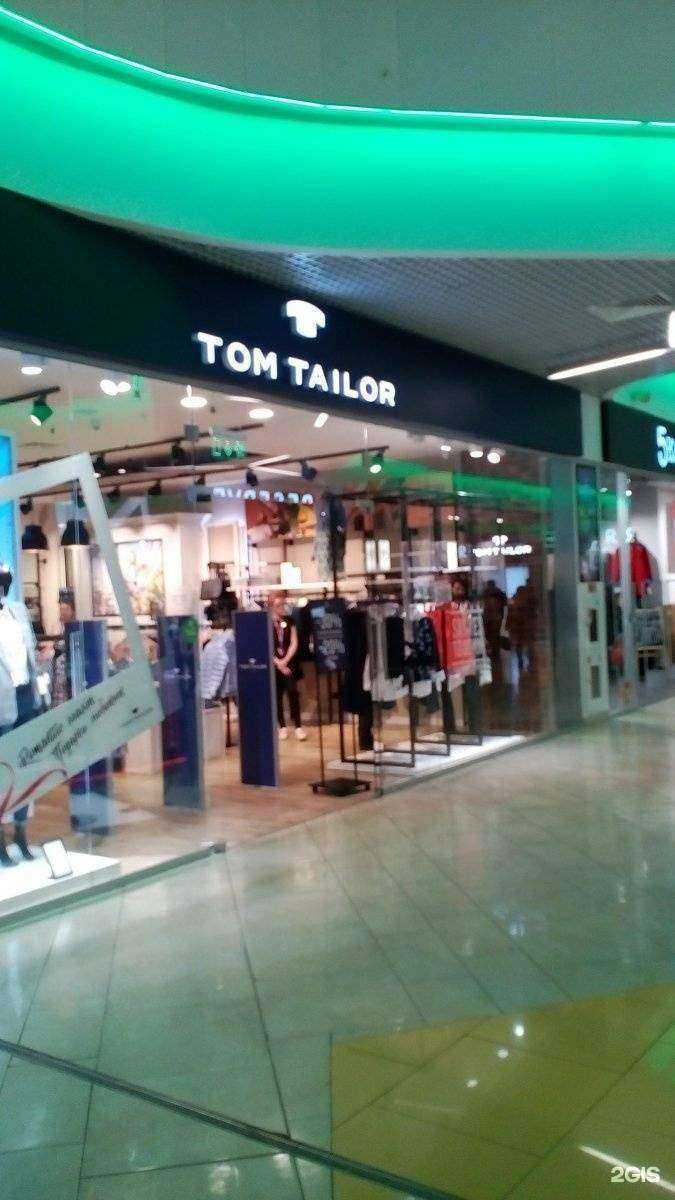 Отзывы на компанию Tom Tailor в Туле c фото