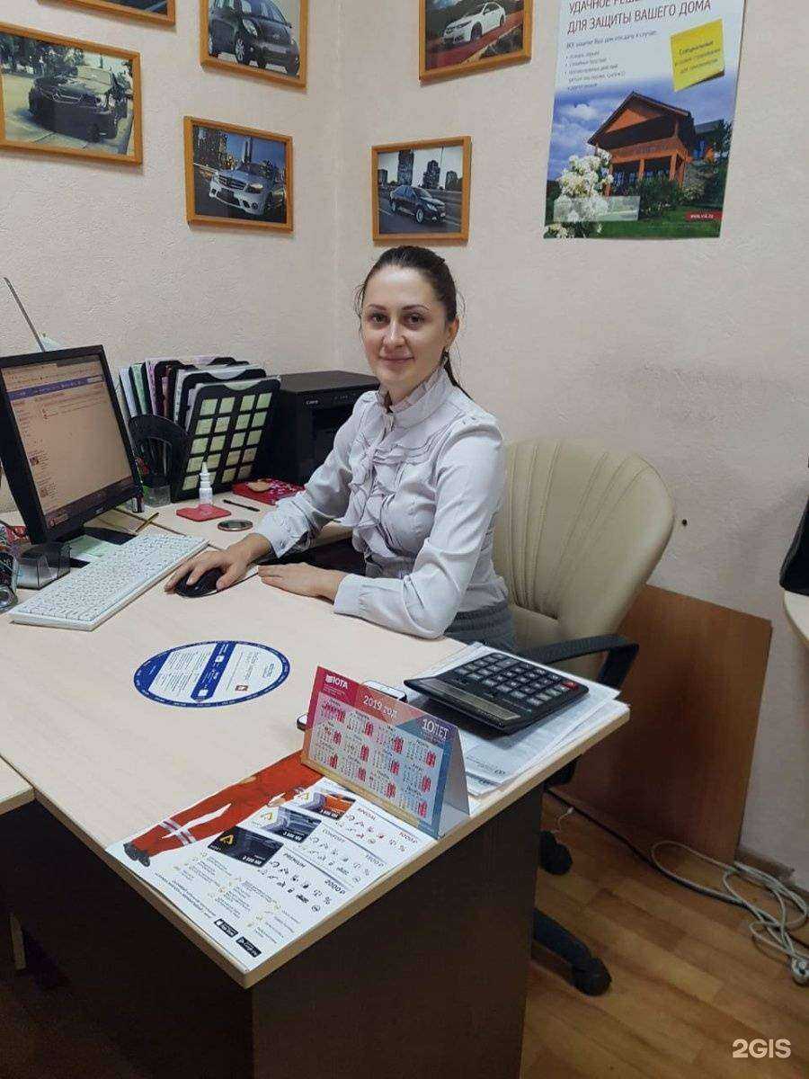 Отзывы на компанию АвангардАвто в Новосибирске c фото