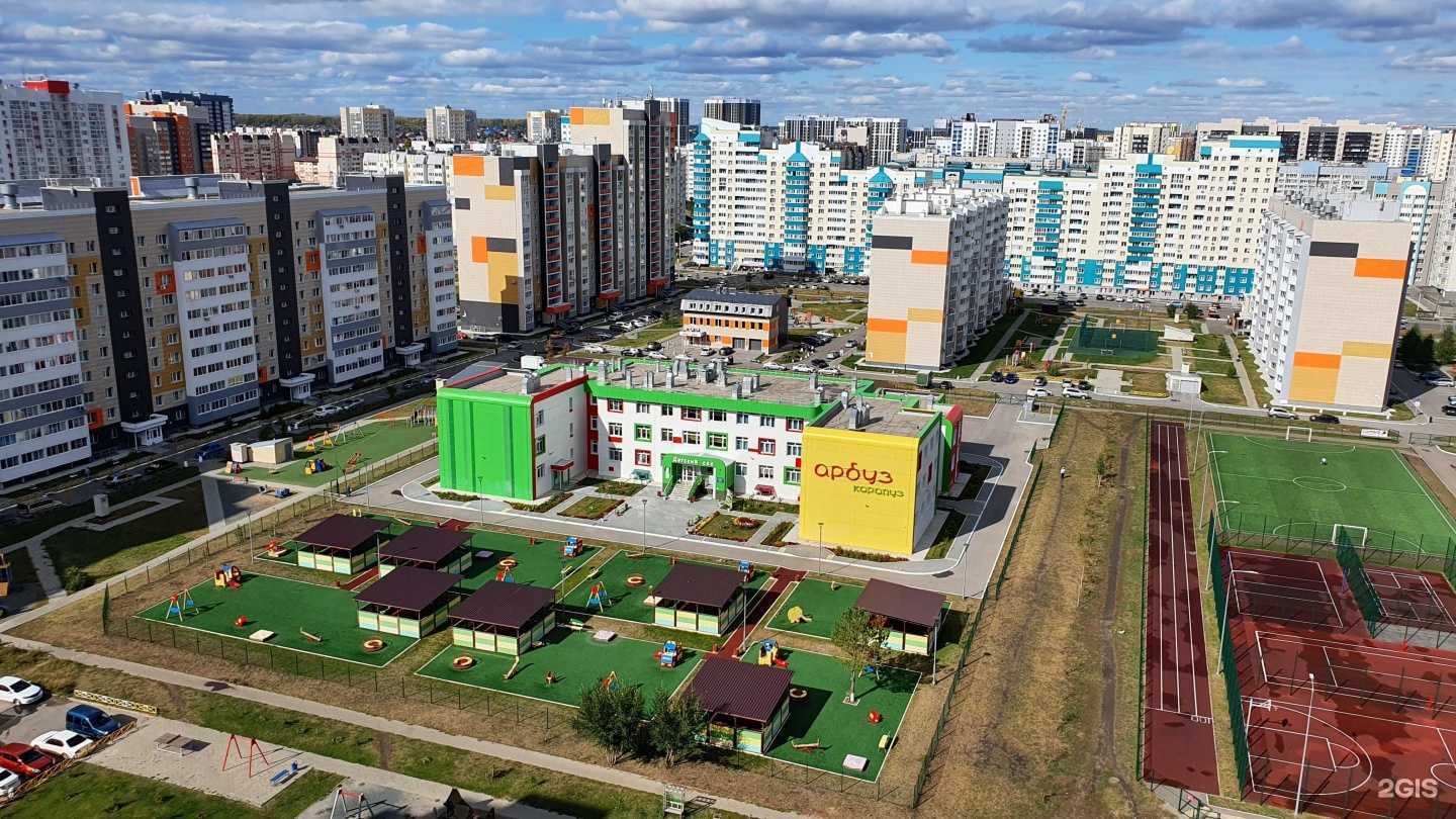 Отзывы на компанию Детский сад №277 в Барнауле c фото