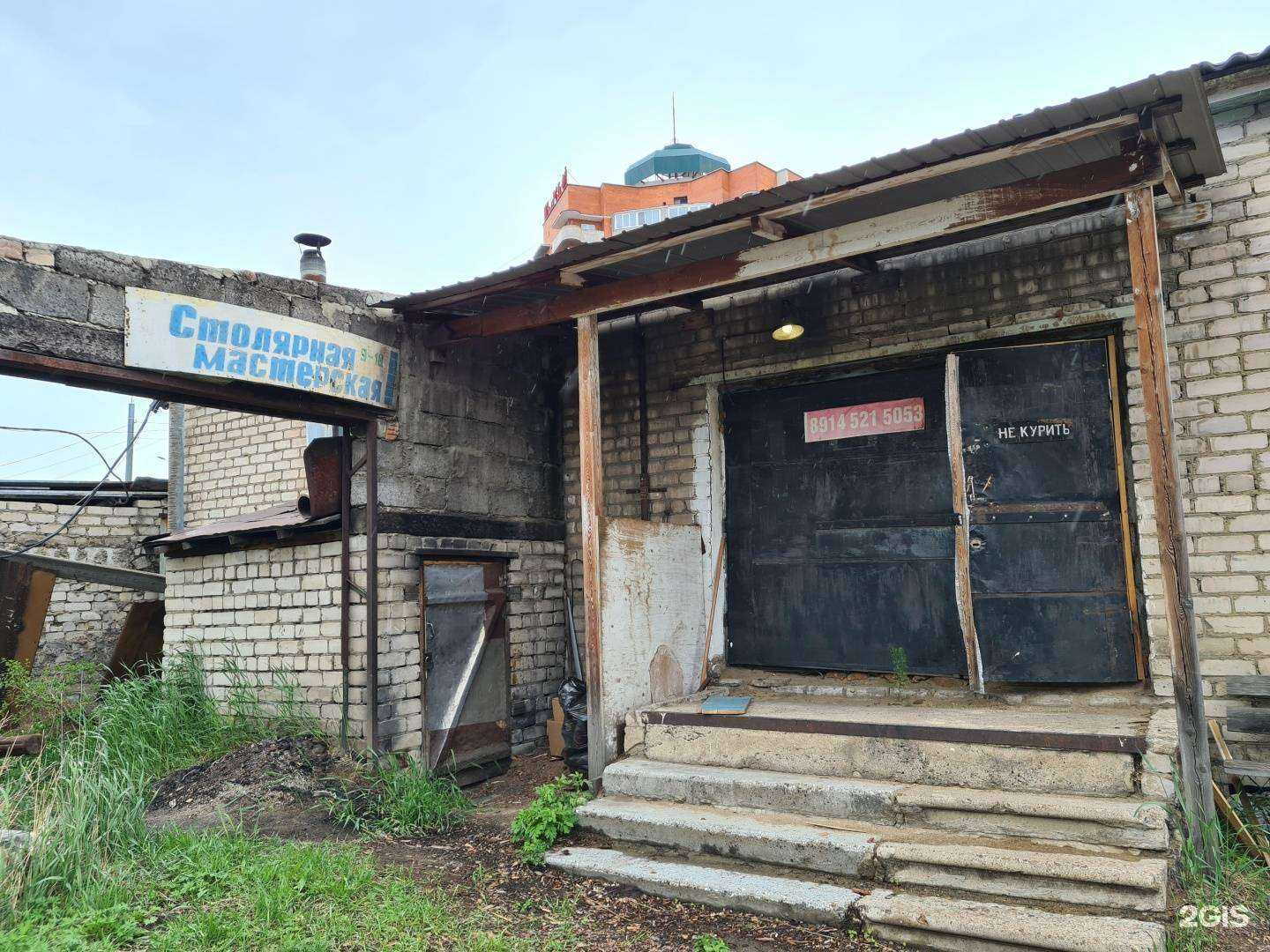 Отзывы на компанию Столярный цех в г. Чита c фото