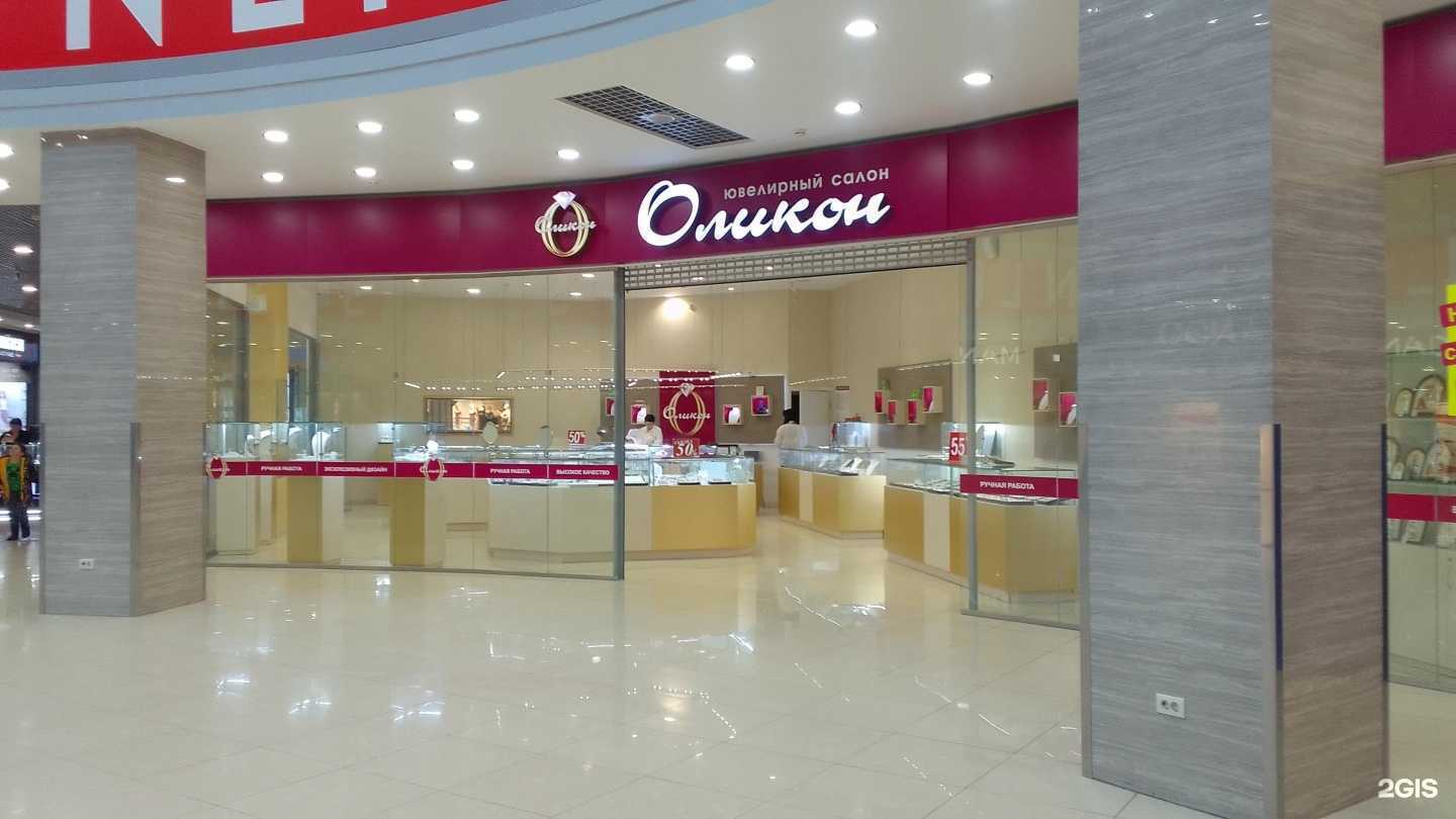 Отзывы на компанию Оликон в Брянске c фото