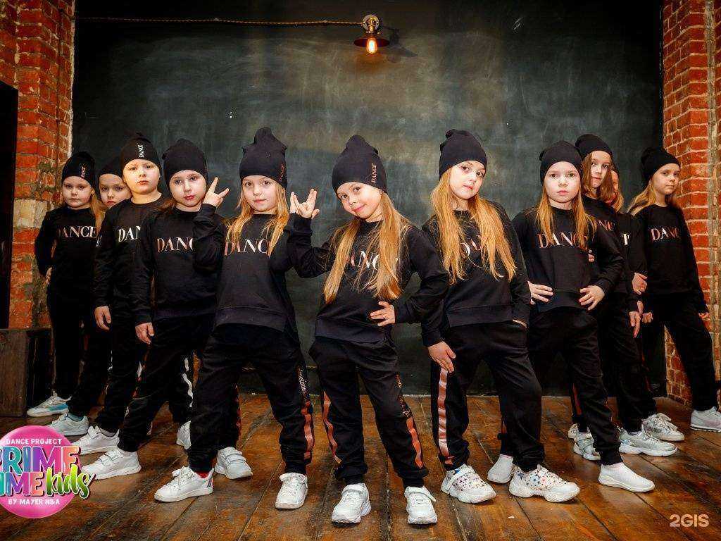 Отзывы на компанию Prime Time в г. Раменское c фото