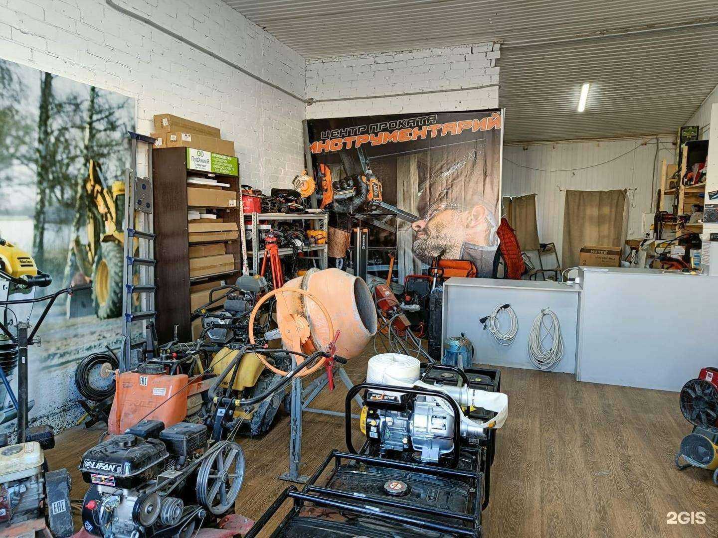 Отзывы на компанию Инструментарий в г. Набережные Челны c фото