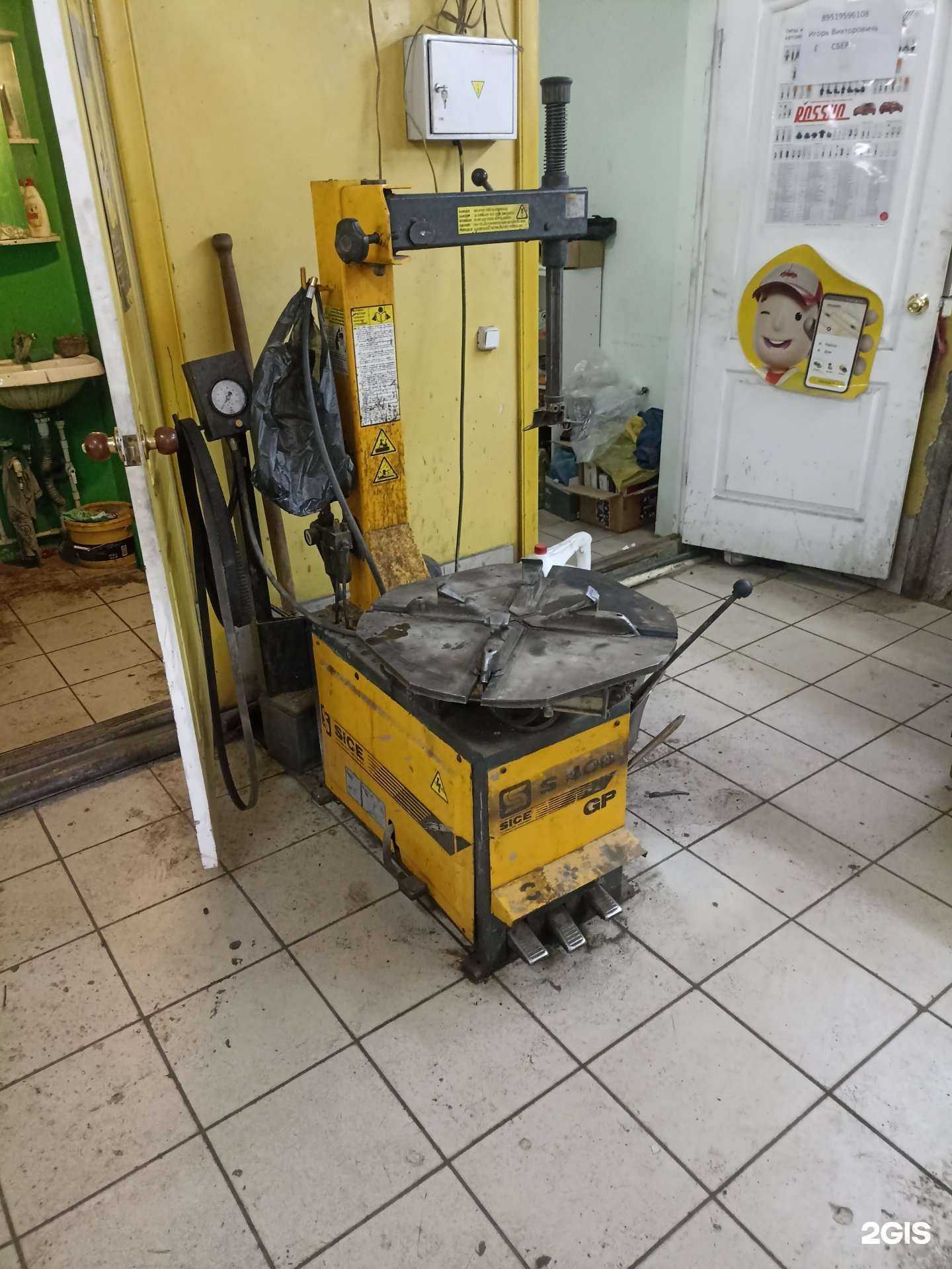 Отзывы на компанию Garage159 в Перми c фото