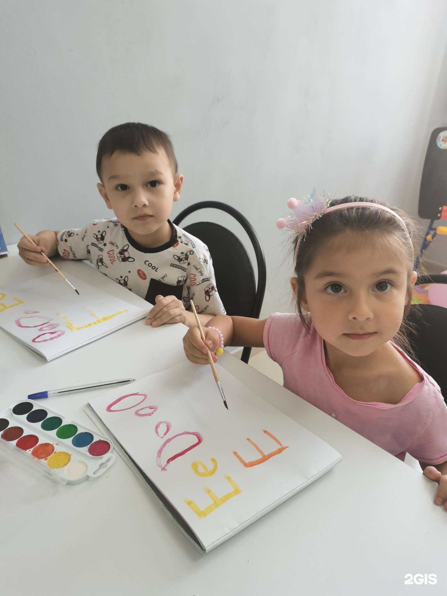 Отзывы на компанию Erudit_astr в Астрахани c фото