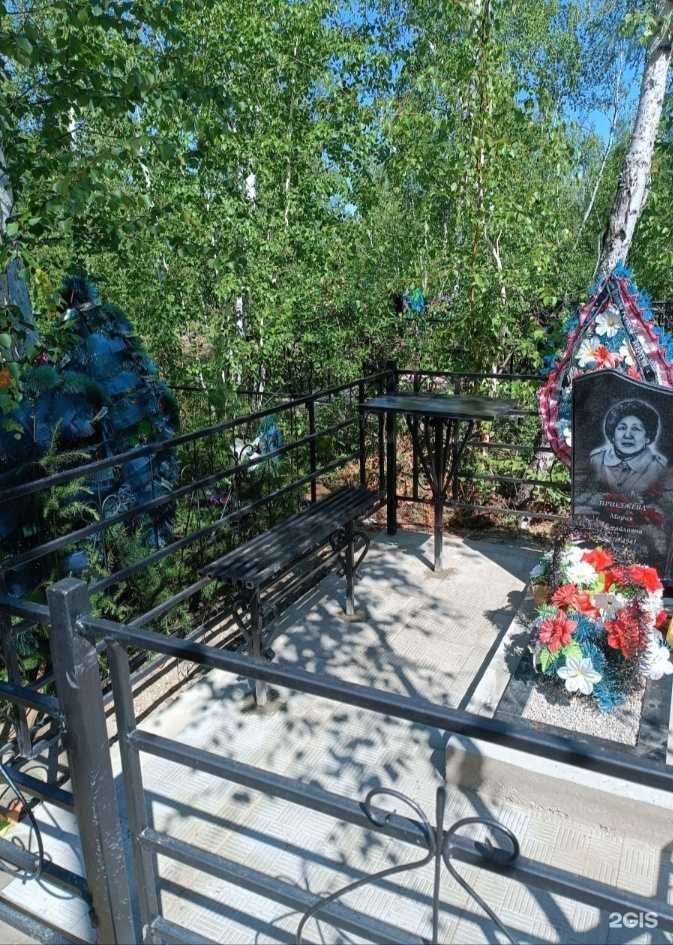 Отзывы на компанию Provodnik в г. Якутск c фото