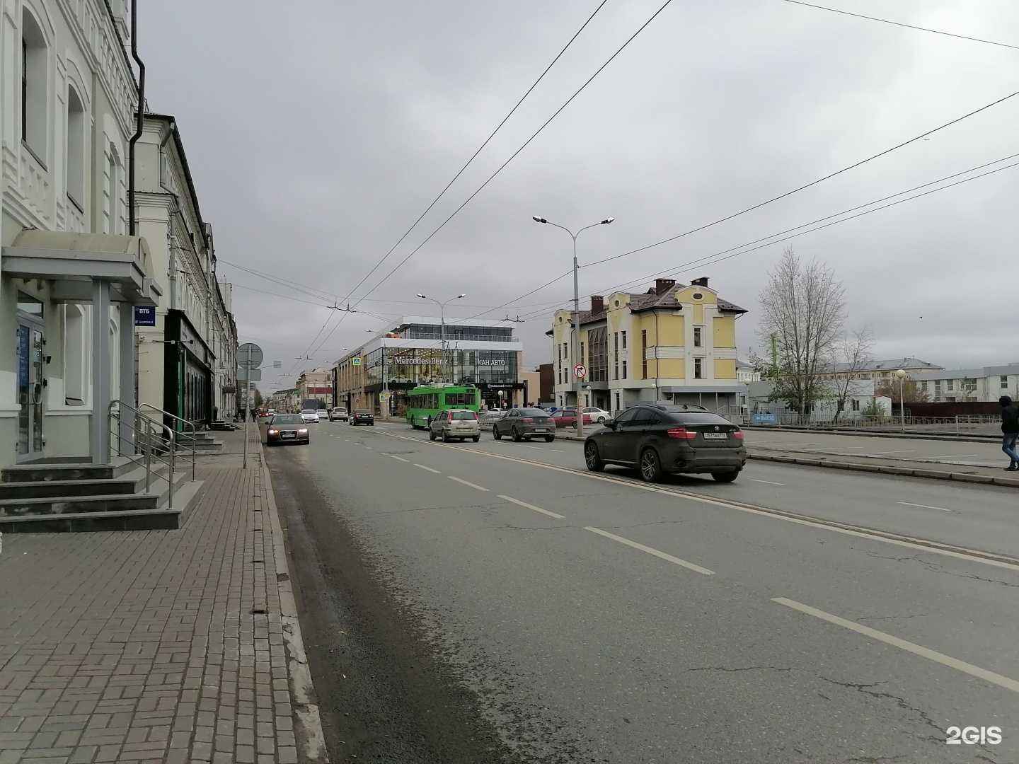 Отзывы на компанию Азбука путешествий в Казани c фото - фотография 2 из 2