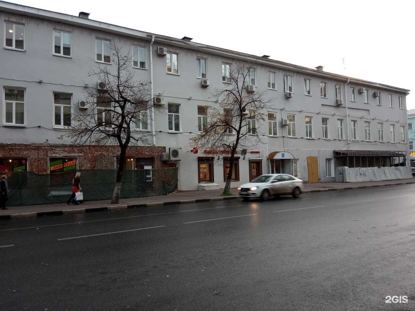 Отзывы на компанию Почта Банк в г. Ульяновск c фото