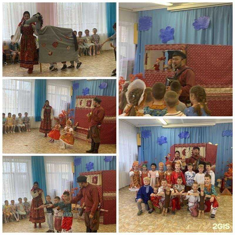 Отзывы на компанию Центр развития ребенка-детский сад №103 в Владивостоке c фото