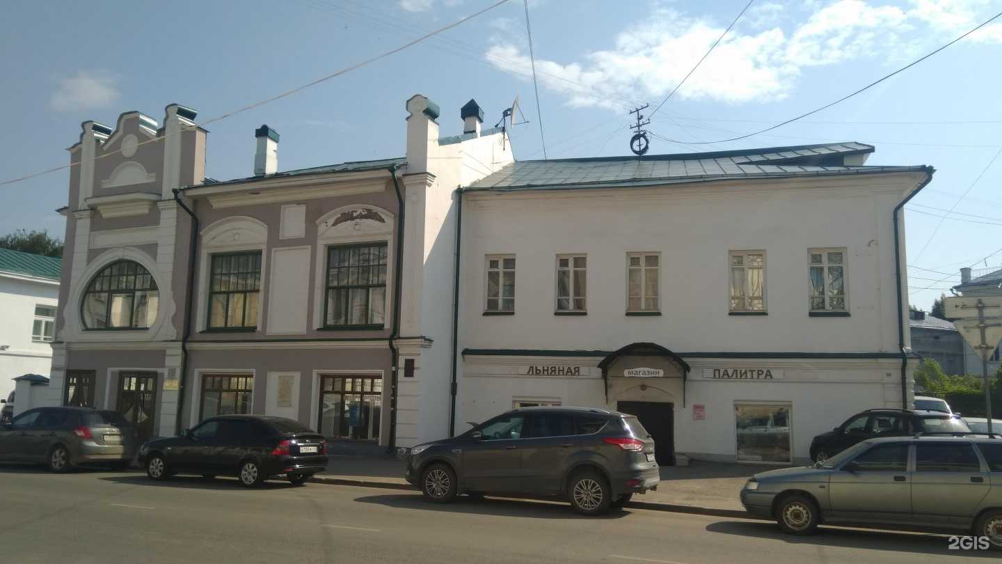 Отзывы на компанию Льняная палитра в Костроме c фото - фотография 2 из 2