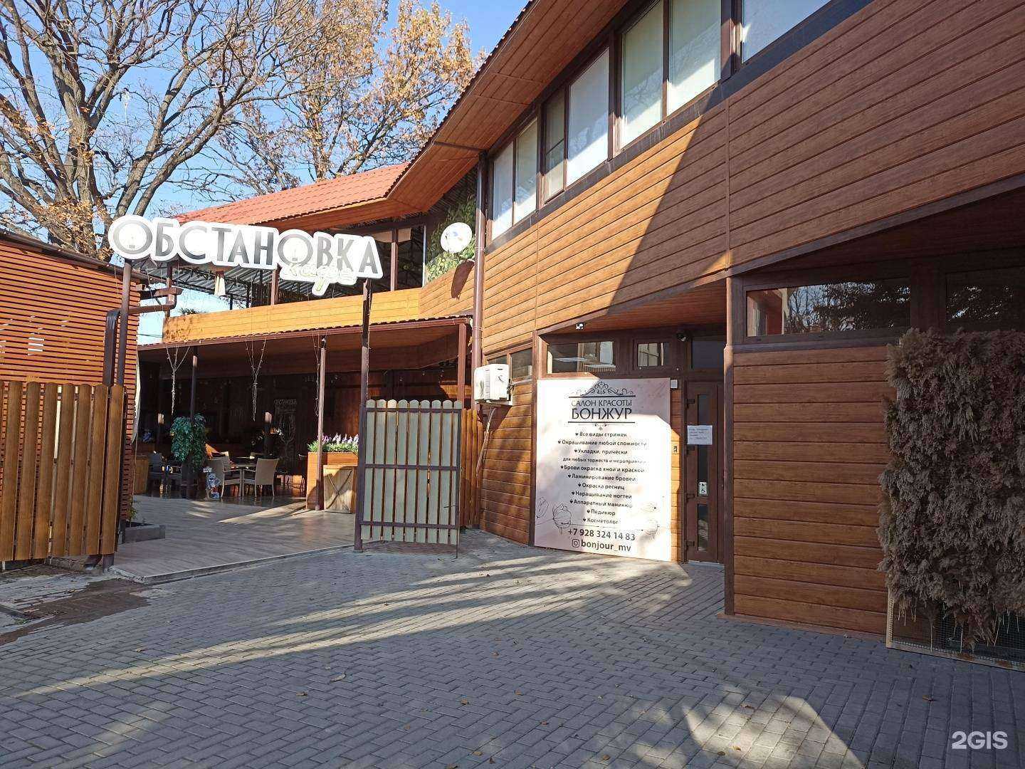 Отзывы на компанию TrustLegal в Минеральных Водах c фото - фотография 2 из 2