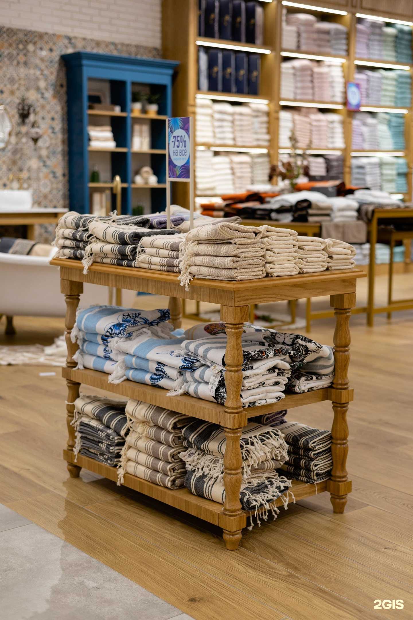 Отзывы на компанию Arya home в Саратове c фото