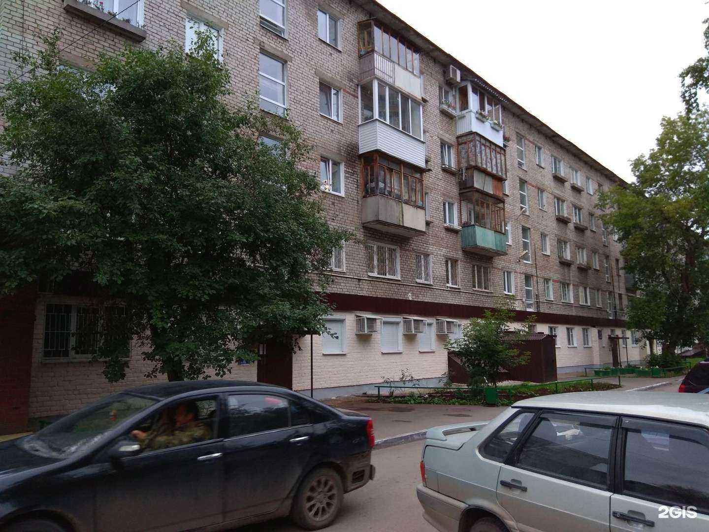 Отзывы на компанию Pizza Kiosk Тока Тока в г. Пермь c фото