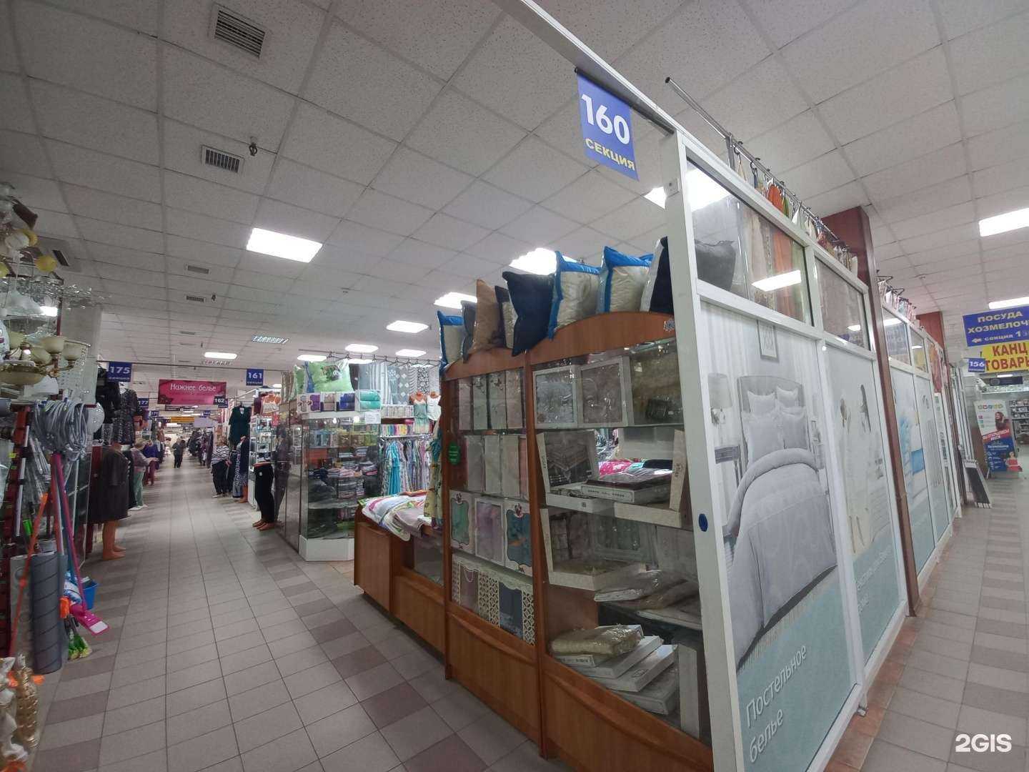 Отзывы на компанию Магазин текстиля в г. Тольятти c фото