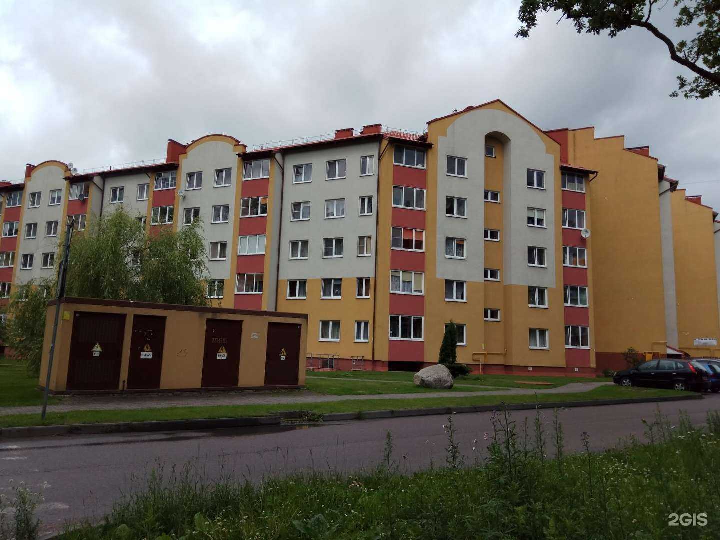 Отзывы на компанию Одесса мама в Калининграде c фото - фотография 2 из 2