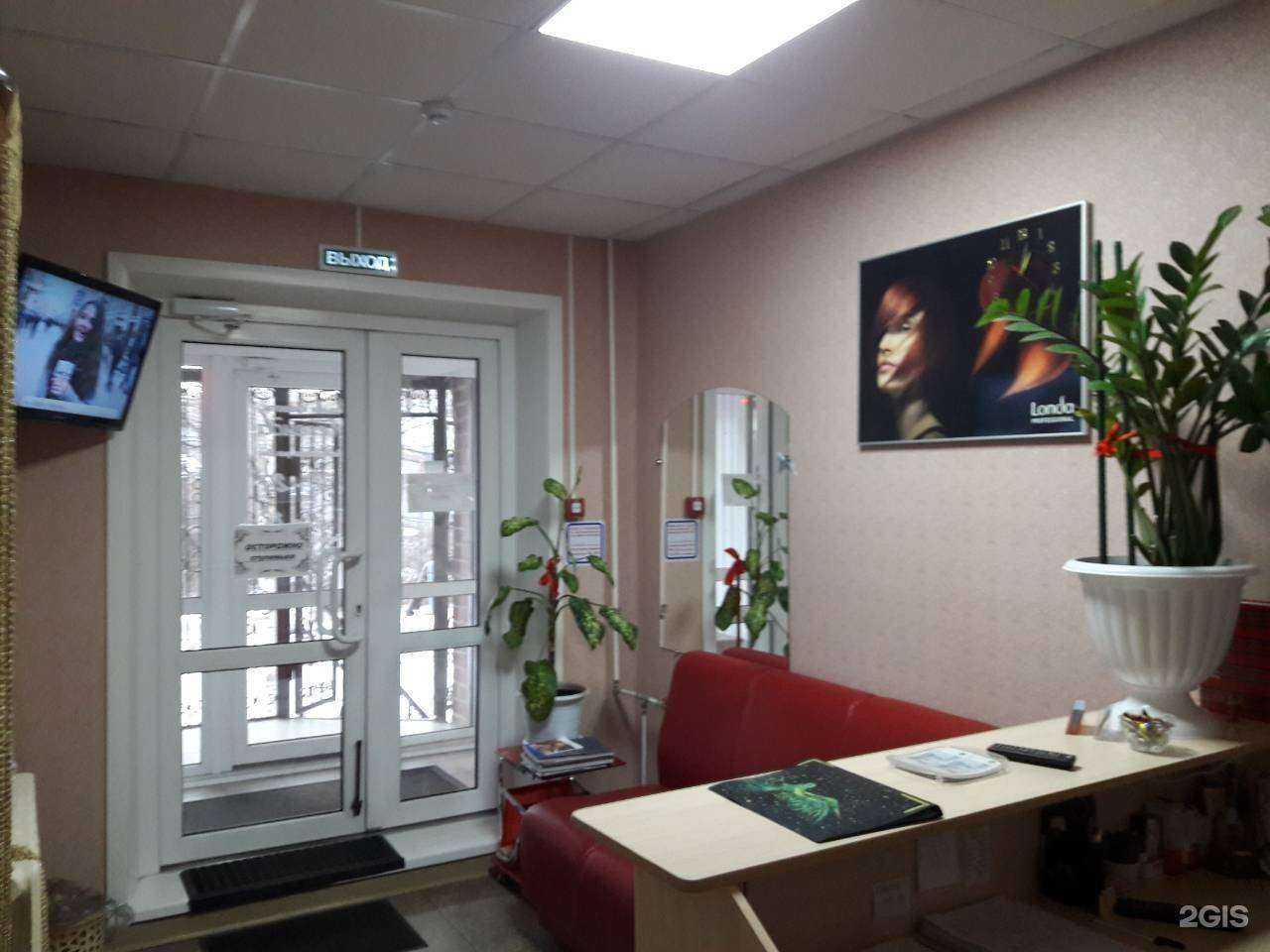 Отзывы на компанию Легенда в Архангельске c фото