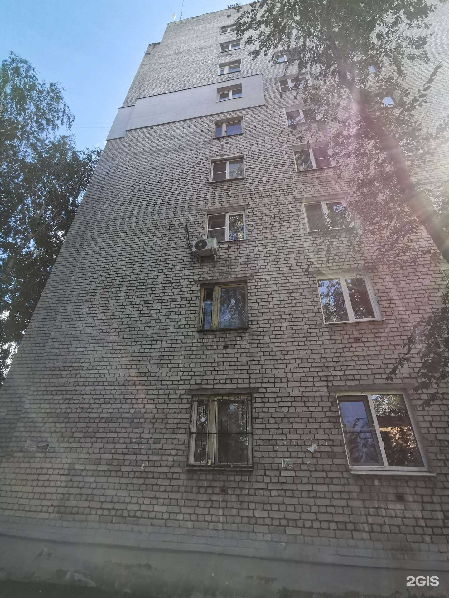 Отзывы на компанию Салон-парикмахерская в Нижнем Новгороде c фото - фотография 2 из 2